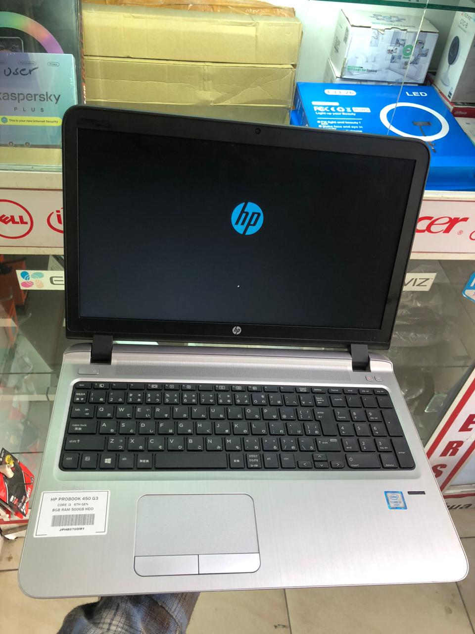 HP ProBook 450 G3 Core i3 | 8GB RAM | 500GB HDD