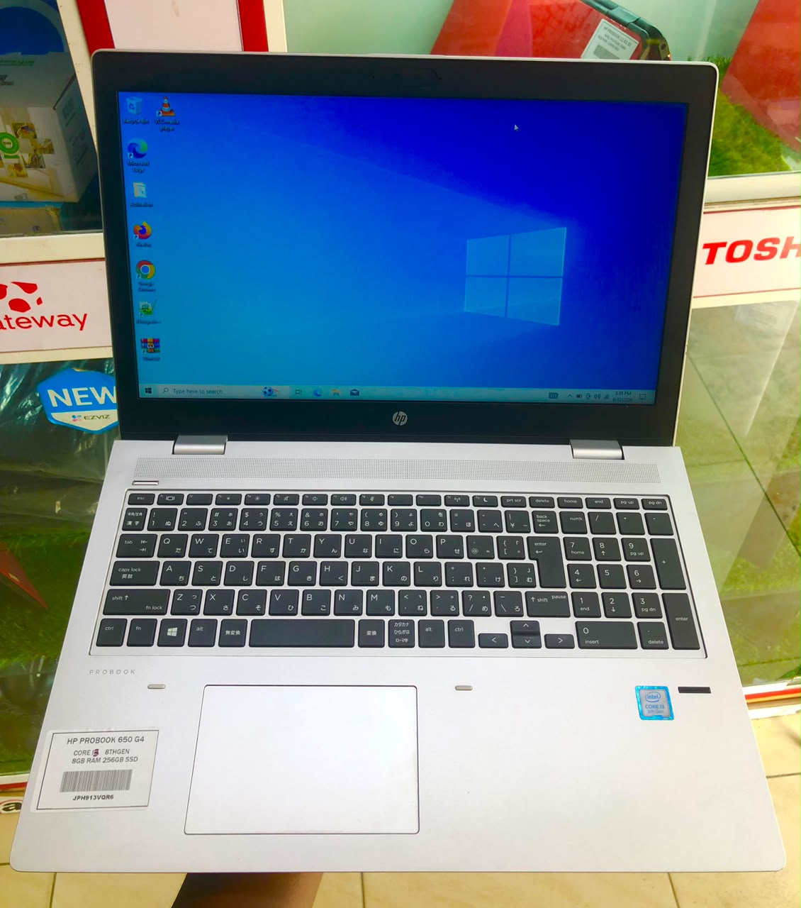 HP ProBook 650 G4 – Core i3 8th Gen | 8GB RAM | 256GB SSD