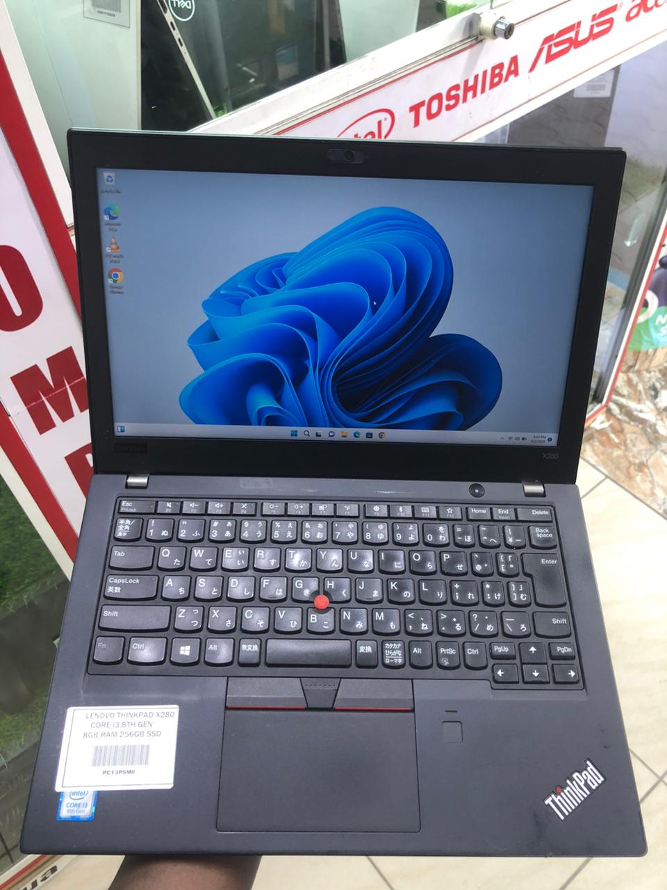 Lenovo X280 | Core i3 8th Gen | 8GB RAM | 256GB SSD | 12.5-Inch Display | Windows 11 Pro | Office
